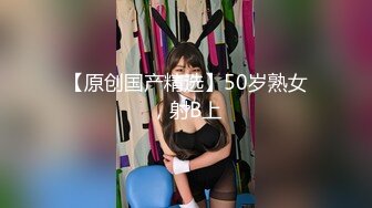 【蜜桃】兄弟们这逼是真的嫩，新人大学妹下海~!极品白虎~粉嫩紧逼~无套内射，后入观感极佳 (1)