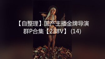 妹团之人类高质量女性相亲记.精东影业