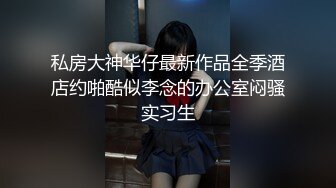 已经有奶水的孕妇扛不住寂寞镜头前露脸自慰呻吟，大奶子大肚子行动不便，跳弹自慰骚逼呻吟看着好骚啊