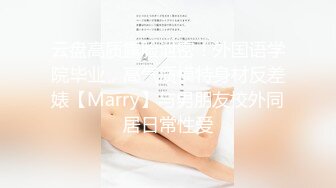 诱惑篇！黑长裙气质美眉2（斜腿薄粉内显BB）