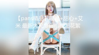 大神约啪母狗 cosplay蜘蛛侠 圣诞女孩，黑丝母狗都是极品女神