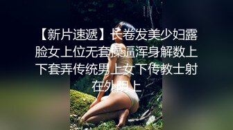 搞媳妇