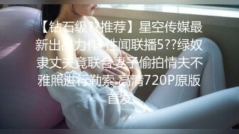 【绿帽淫妻性爱轰趴】极品母狗『Cute』多人淫乱性爱轰趴 绿帽男友看三单男轮流疯插骚货女友 (2)