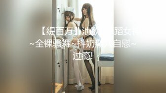 -真实约极品女神酒店勾搭上门按摩小妹 一会儿被忽悠脱光 口交呻吟刺激