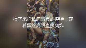 江苏夫妻活动7