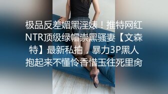 是你喜歡的童顏巨乳嗎？楚楚動人大眼睛豐碩飽滿滑嫩美巨乳 人間尤物Kaylee讓你欲罷不能