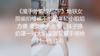 【OnlyFans】极品巨乳肥臀亚裔 NamiGoneWild合集 8