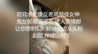 后续5-19 粉丝投稿 给自己老婆找单男疯狂插逼---视频