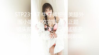 最新推特办公楼偷窥黑色上衣美眉嘘嘘