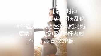  教练在健身房里把娇嫩学员按倒狂插无毛小嫩逼