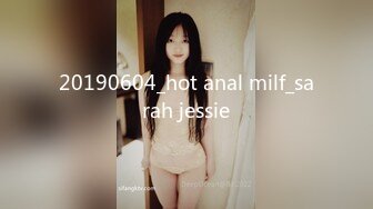 极品白虎馒头一线天Onlyfans网红小姐姐nana精品私拍心理医生的催眠治疗