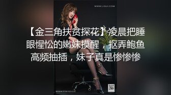 G奶波霸~风韵御姐【西西佛斯唷】年度最淫荡啪啪秀~内射加调教【19V】 (5)