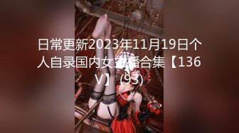 (HD1080P)(ハメ撮りマスターD)(fc3185839.ooa7coyj)長で小さいマコの元地下アイドル。男とやりまくってアイドルをクビになった彼女のとてつもない精力。