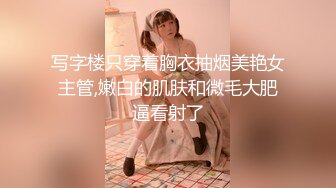 南昌浪女来~~~~~~~