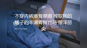 丝袜高跟妩媚御姐跟老外男友激情啪啪大战，又大又粗的鸡巴小嘴都塞不下