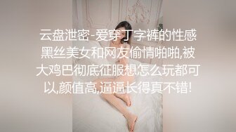  新片速递换妻极品探花三对夫妻酒店淫乱打完牌进房间啪啪轮流草黑丝女