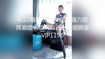 最新玩操极品黑丝美女被下药后换上制服随意玩弄 无套暴力抽插 第一视角犹如身临其境 高清1080P原版无水印