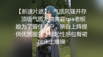 高能萝莉爆乳身材尤物女神▌安安老师 ▌Coscc初音未来 幻龙肉棒深入蜜穴数据传输失禁喷尿