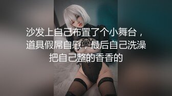 【重磅】黄X顶级模特【恬妞】4K超美甜美女神,大长腿，车模身材，菊粉穴粉，大胆掰穴