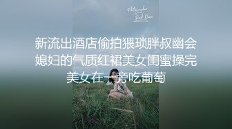 杭州偶遇的长发东北少妇口活 2