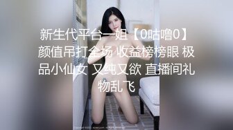 【minion998】美女双镜头自慰~各种道具BB喷水又爽又刺激【14V】 (5)