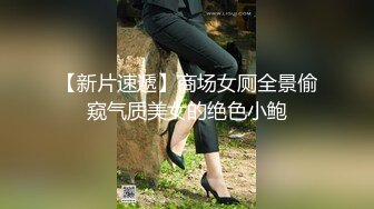 【超清AI】【太子探花】兼职空姐，清纯反差谁能想得到干这个？温柔甜美难忘