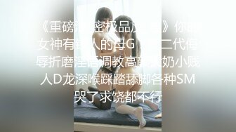 星空传媒 XK8099 元旦盛典 女优狂欢啪