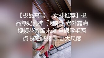 眼镜黄发轻熟女少妇，露脸女上位啪啪做爱肉丝开档丝袜快速抽插传教