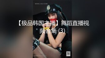 【新片速遞 】  网络热搜年度桃色大瓜，❤️网传(疑似）渣男X继科卖X甜私密照欠债赌拿女友私密视频卖钱被债主流出