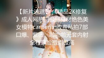 大神潜入商场女厕偷拍多位年轻美女店员 (4)