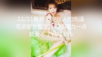 CB站 超极品美女JennyJoice直播大合集【231V】  (109)