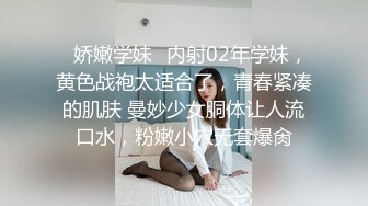 沈阳享受小母狗口舌侍奉