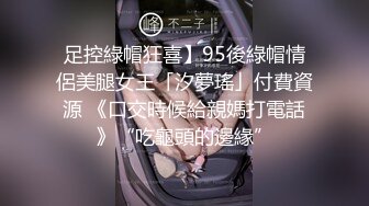 【新片速遞】 ❤️ 永夜—夜酱❤️ - 不会有人拒绝一只对着主人发情的猫猫吧，可爱的小猫咪，制服居家诱惑，各种小情趣、打飞机，表情享受！