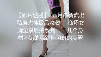 《果条大礼包》重磅来袭好多高颜值小姐姐还不起债务各种美鲍新鲜出炉