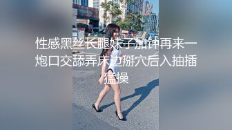 MMZ-046_桃色誘惑閨蜜發騷_空虛難耐引誘閨蜜男友幹穴官网