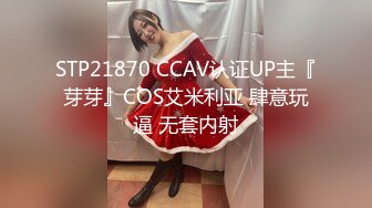 91合集小汇总第十一部分【1300V】 (21)