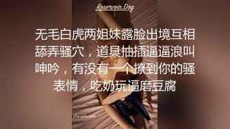  爆大哥的小嫂子两发连续不停的搞，嫂子不仅好吃还非常骚，两炮都还欲求不满