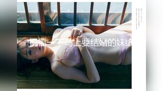 星空無限傳媒 XKG227 在客廳爆操醉酒兄弟的未婚妻 夏小可