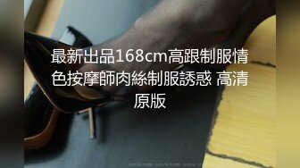 极品女神甜美性感又迷人，沙发上阿自慰，吸吮假屌一脸骚