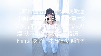 微博紅 超級女神 月暖如梵音 婚紗系列套圖與視頻[211P+1V/1.3G]