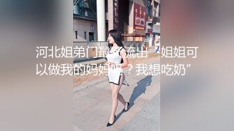 白裙性感内内可爱漂亮小妹