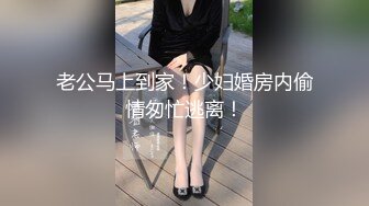 【极品❤️爆乳女神】苏小涵✿ 巨乳护士肉棒治疗 挑逗乳粒按摩龟头 整根插入蜜穴~棒极了~狂轰输出乱晃巨乳 榨喷