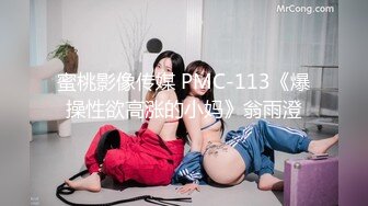 MDX-0237-3心与肉体被同时抚慰-季妍希