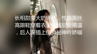 2中年大叔酒店高价一次叫了3位性感漂亮的卖淫女服务,可能是体力问题干了2个美女后还一个干不动了.全程国语!