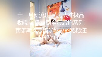 天美传媒 TMW08 《巨乳女友的圣诞惊喜》好久不见的情侣 性欲大爆发 徐夜夜