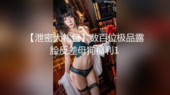 SWAG-Venusbaby吃肉棒特刊