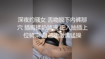 推特调教大神『DOM窒息』双女3P束缚后庭开发狗奴器具强制啪啪高潮