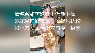 星空传媒XK8134无良公公设计强上儿媳妇手机拍下淫照要挟长期霸占