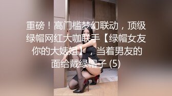 原创纸条申请自拍达人认证~18岁小女友