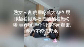 【新片速遞】   ✨【口交控狂喜】极品高颜值爆炸身材阿黑颜口交皇后「Ruthy」OF露脸私拍 颜值即正义！素颜即巅峰！【第三弹】